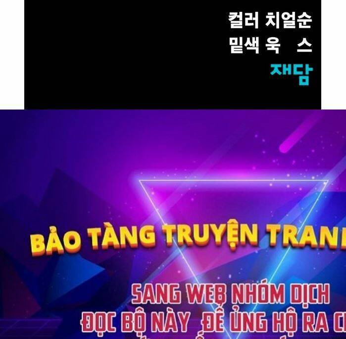 Người Chơi Thiết Thụ Chapter 1 - 190