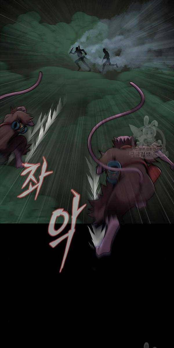 Người Chơi Thiết Thụ Chapter 10 - 72