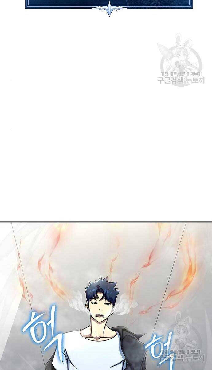 Người Chơi Thiết Thụ Chapter 13 - 123