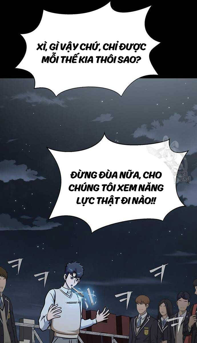 Người Chơi Thiết Thụ Chapter 14 - 68