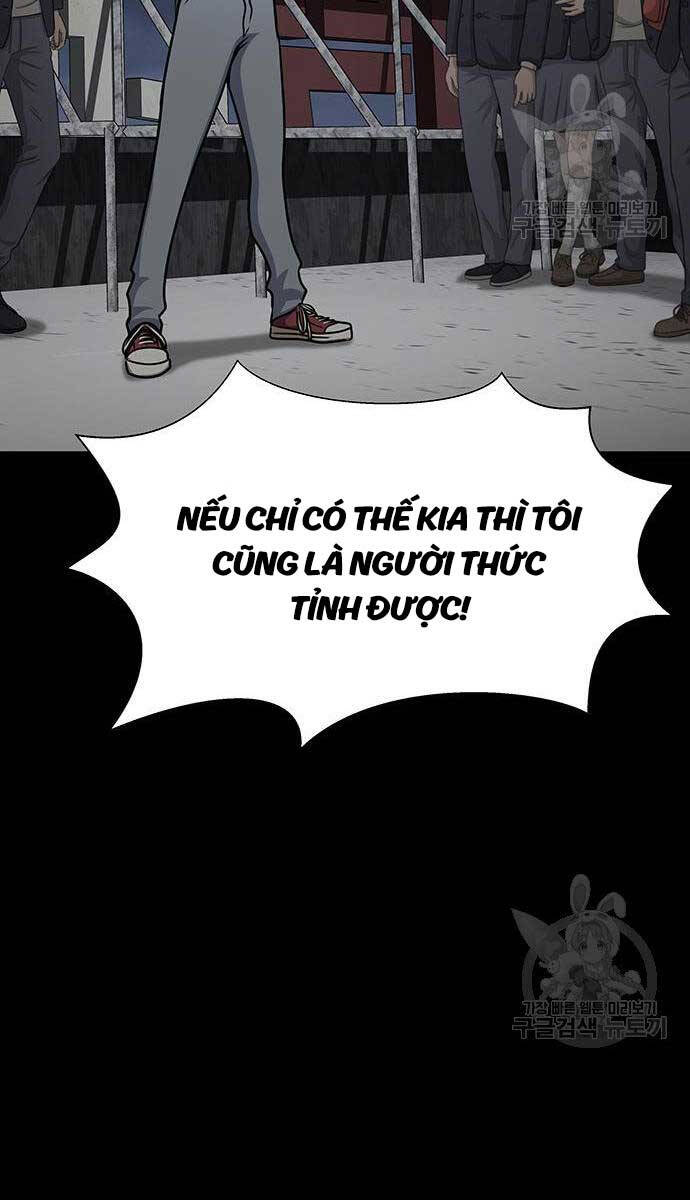 Người Chơi Thiết Thụ Chapter 14 - 69