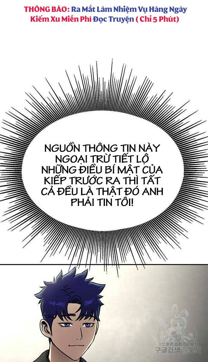 Người Chơi Thiết Thụ Chapter 15 - 12