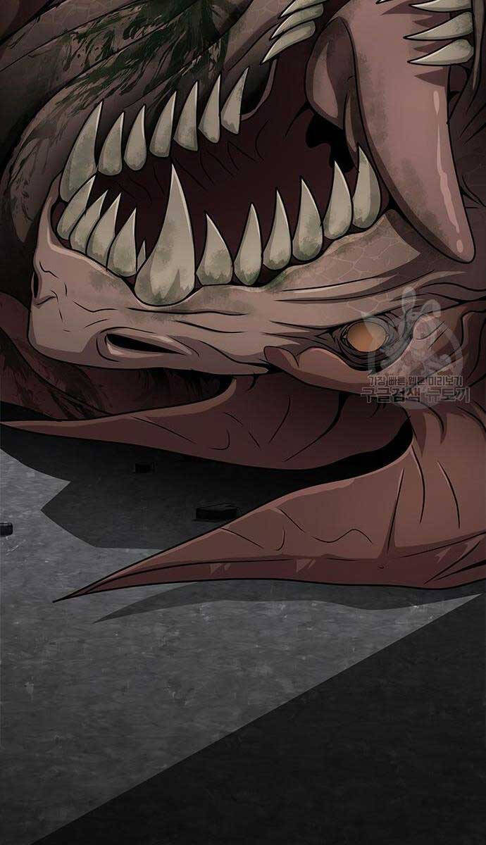 Người Chơi Thiết Thụ Chapter 15 - 50