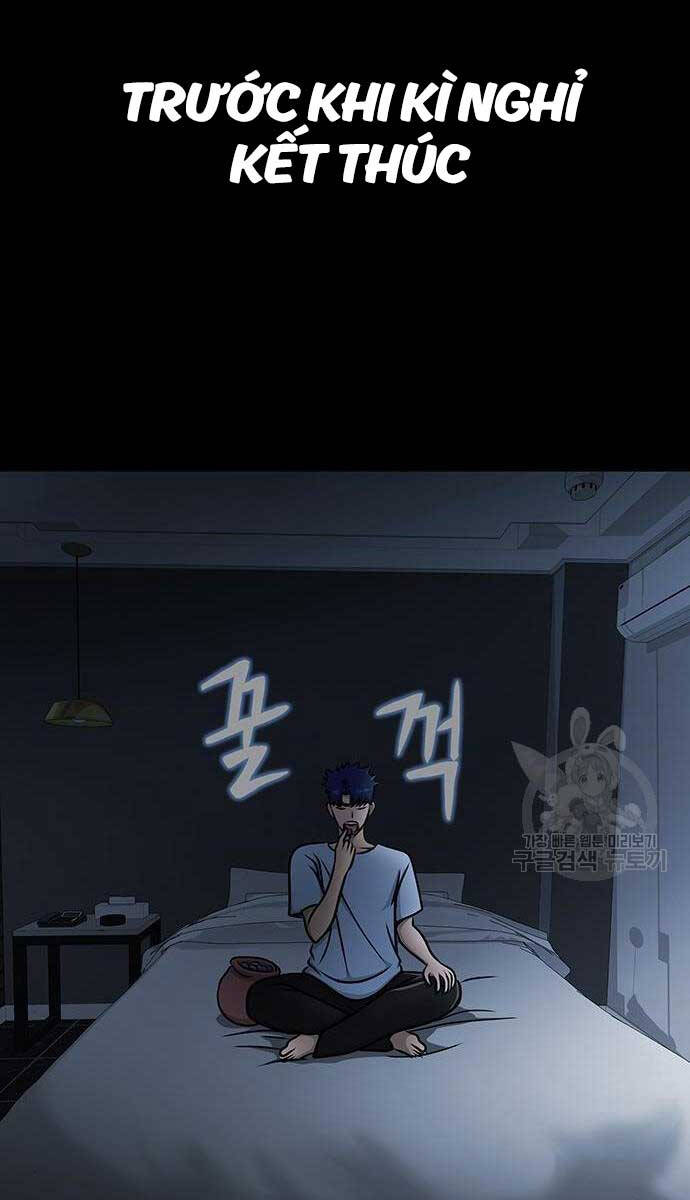 Người Chơi Thiết Thụ Chapter 15 - 77