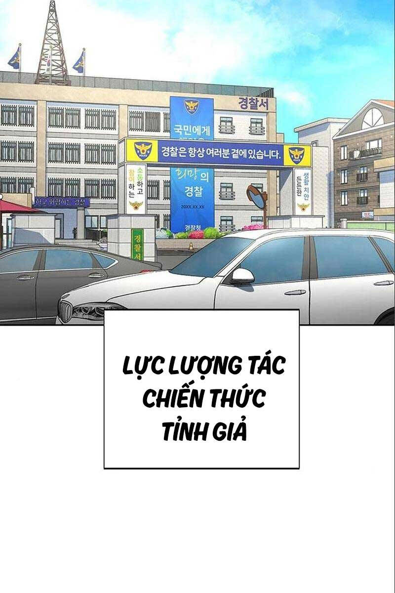 Người Chơi Thiết Thụ Chapter 16 - 103