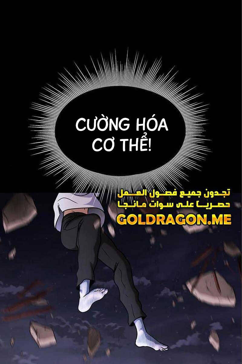 Người Chơi Thiết Thụ Chapter 16 - 14