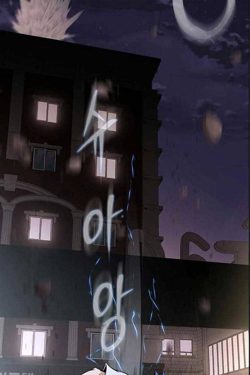 Người Chơi Thiết Thụ Chapter 16 - 23