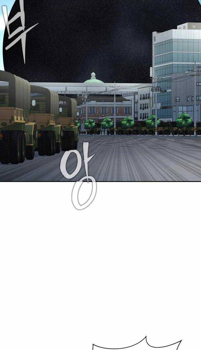Người Chơi Thiết Thụ Chapter 18 - 12