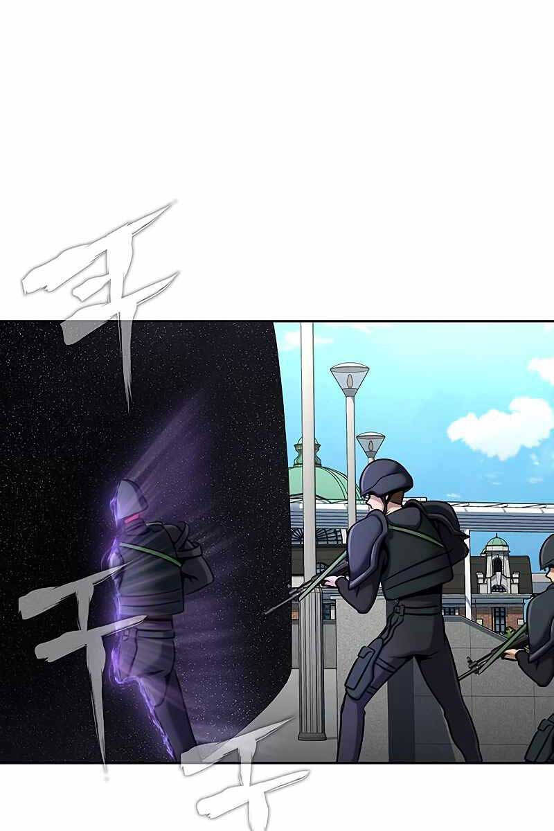 Người Chơi Thiết Thụ Chapter 19 - 90