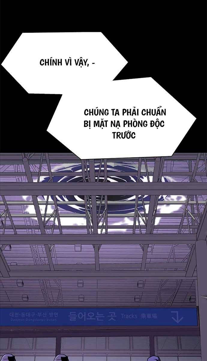 Người Chơi Thiết Thụ Chapter 20 - 74