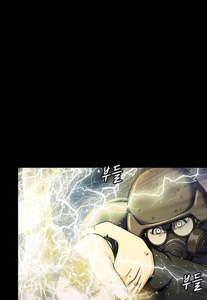 Người Chơi Thiết Thụ Chapter 22 - 108