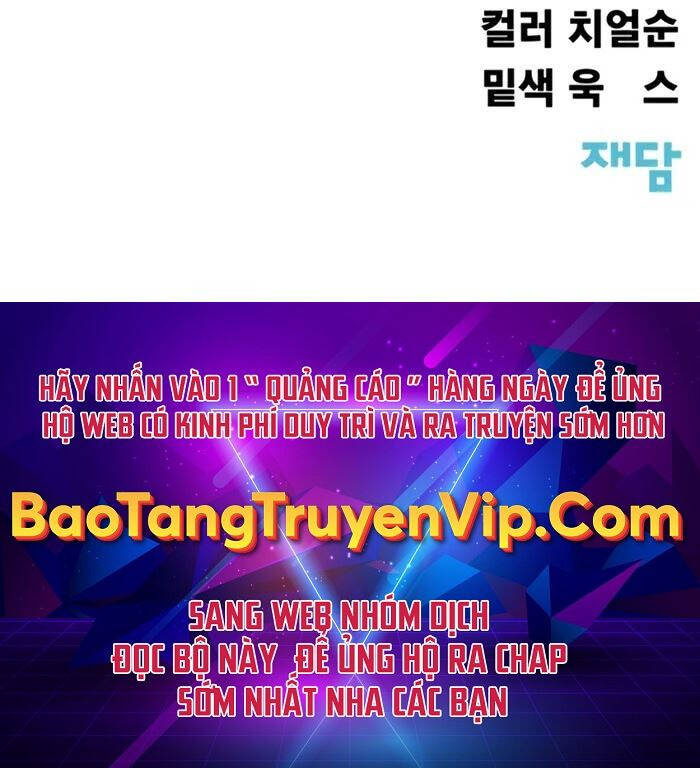 Người Chơi Thiết Thụ Chapter 24 - 129
