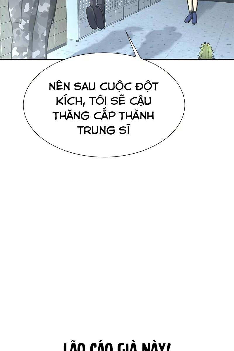 Người Chơi Thiết Thụ Chapter 26 - 19