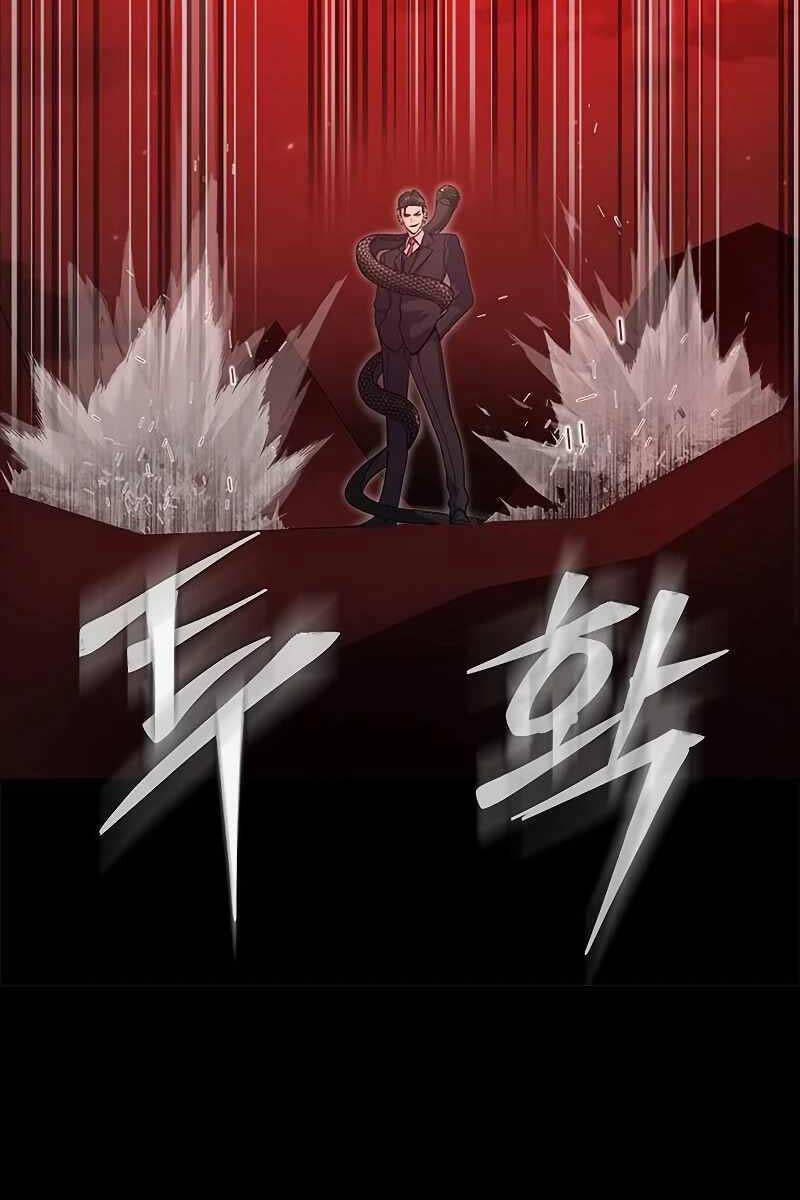 Người Chơi Thiết Thụ Chapter 28 - 92