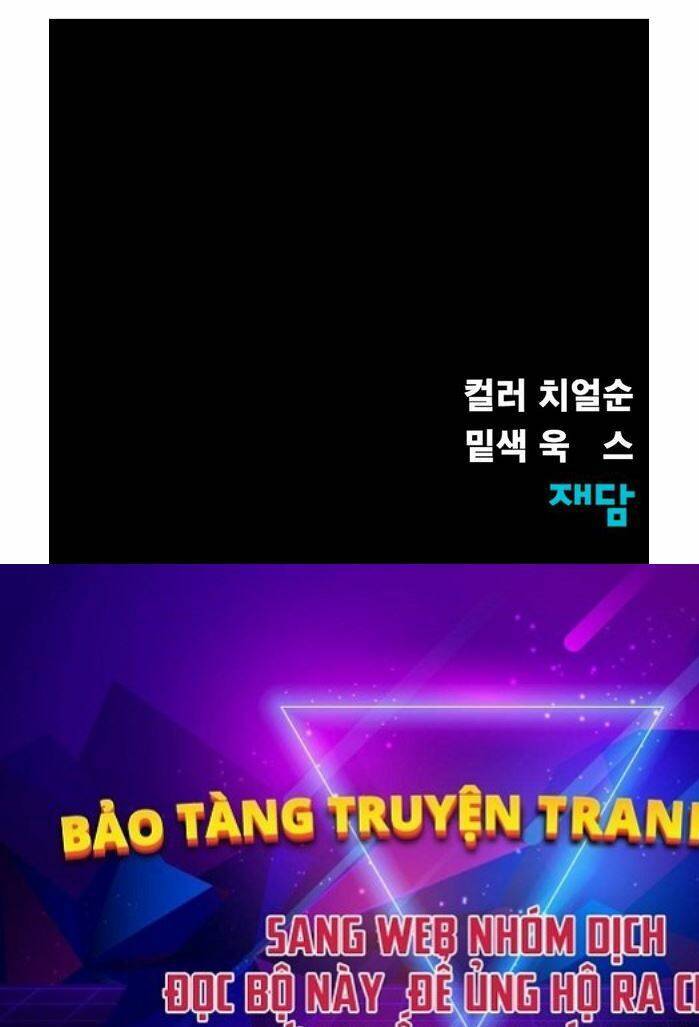 Người Chơi Thiết Thụ Chapter 3 - 188