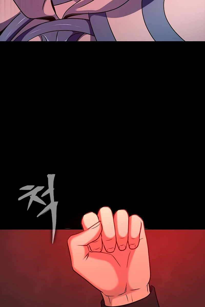 Người Chơi Thiết Thụ Chapter 30 - 50