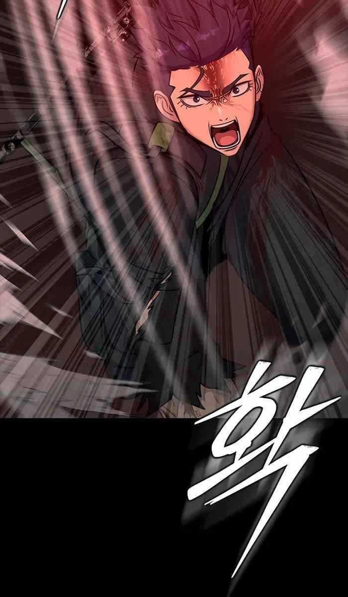 Người Chơi Thiết Thụ Chapter 32 - 151