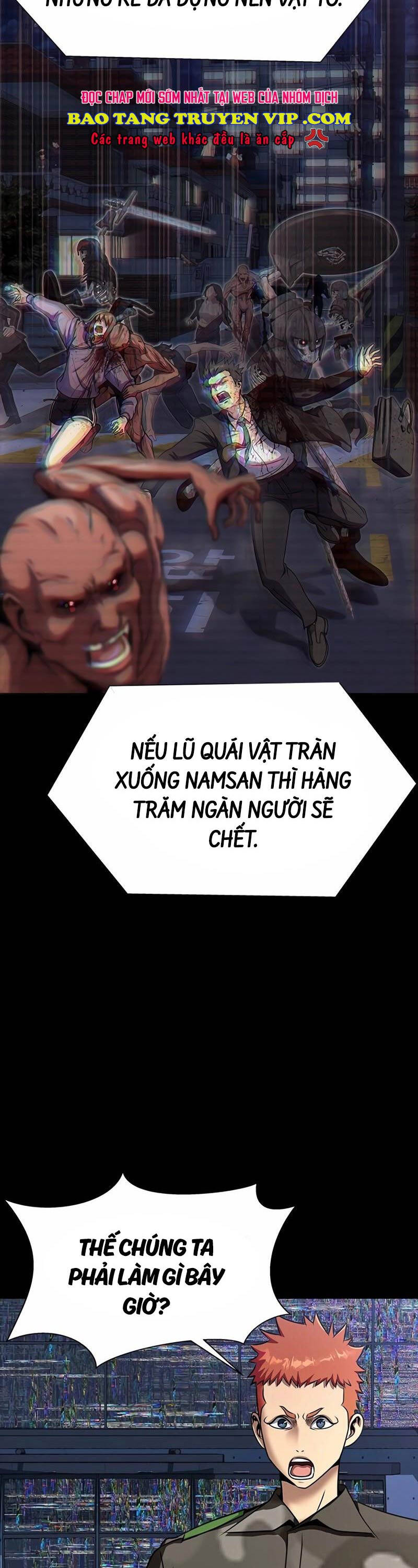 Người Chơi Thiết Thụ Chapter 42 - 25