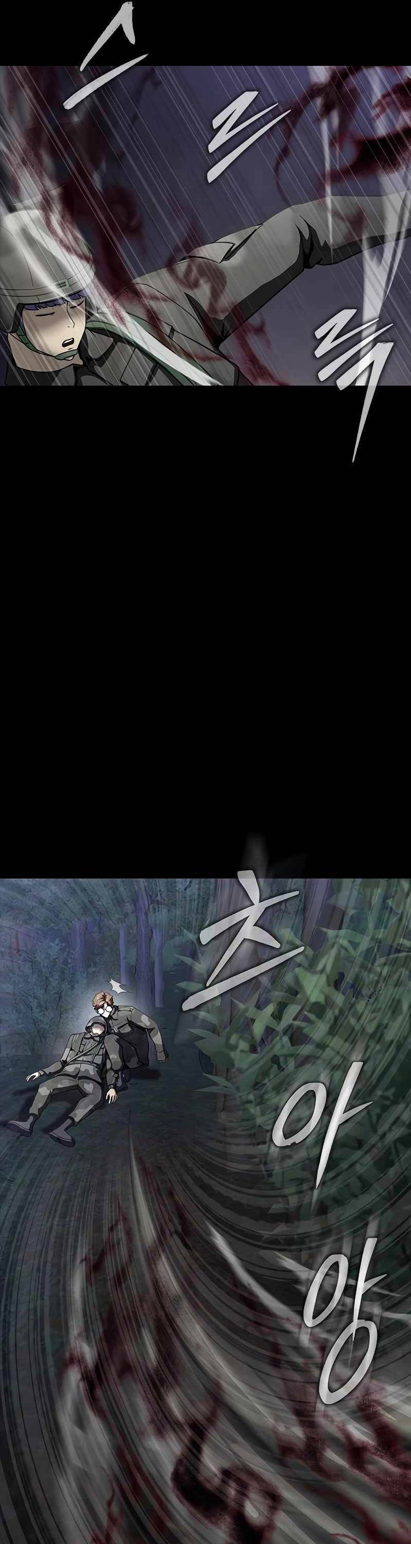 Người Chơi Thiết Thụ Chapter 44 - 11