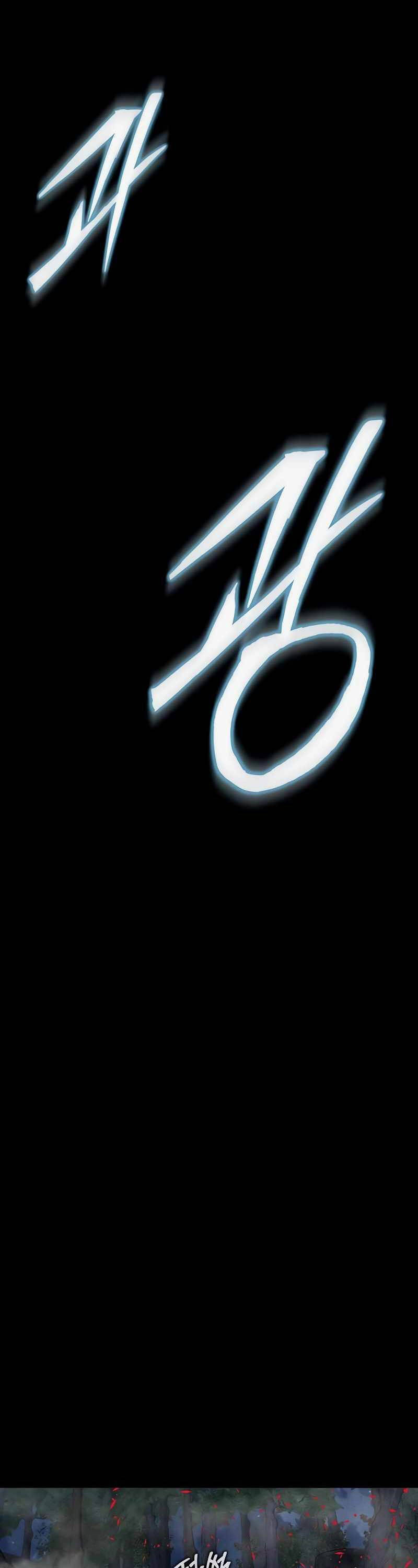 Người Chơi Thiết Thụ Chapter 44 - 63