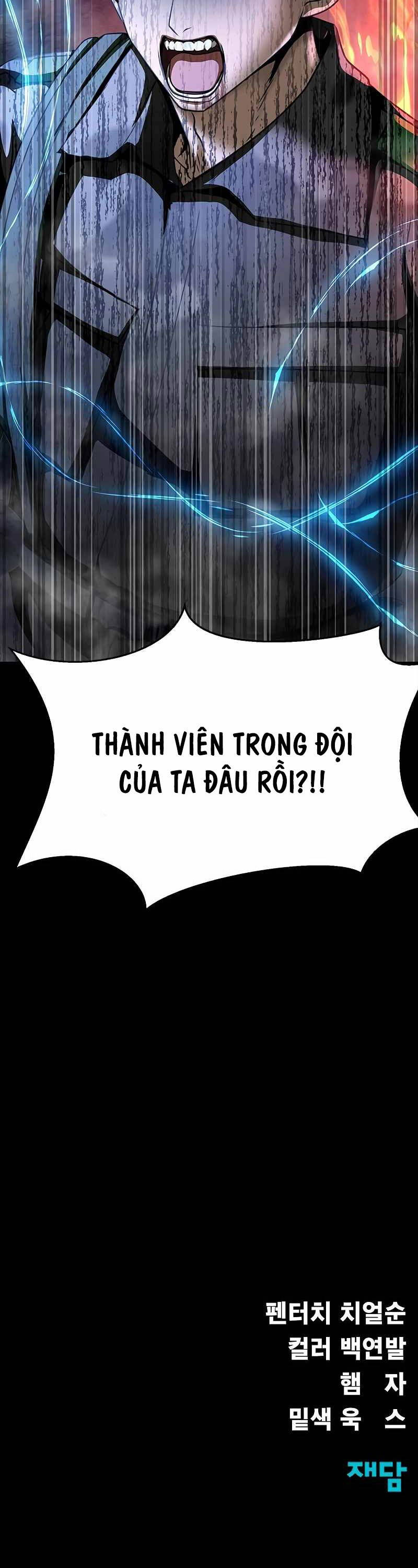 Người Chơi Thiết Thụ Chapter 44 - 77