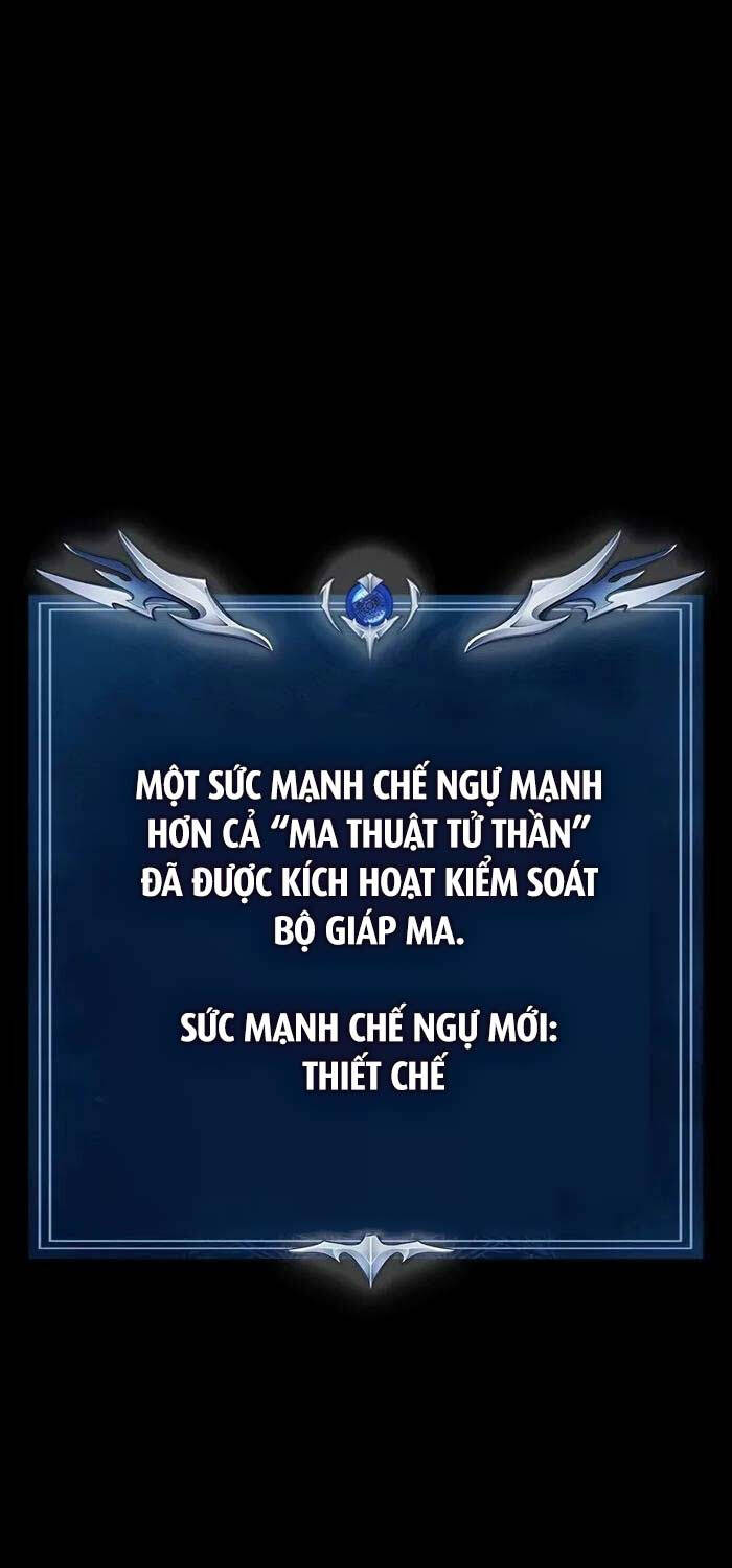 Người Chơi Thiết Thụ Chapter 45 - 31