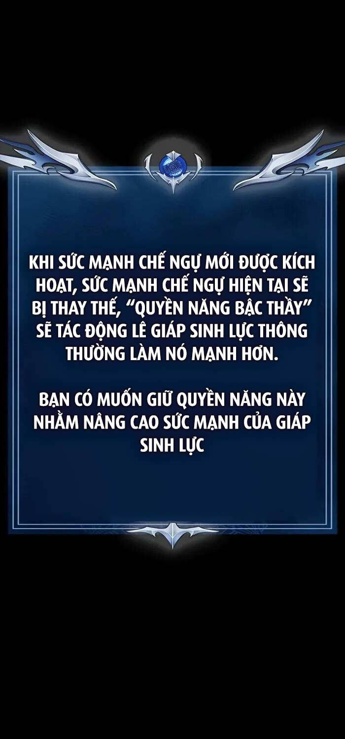 Người Chơi Thiết Thụ Chapter 45 - 33