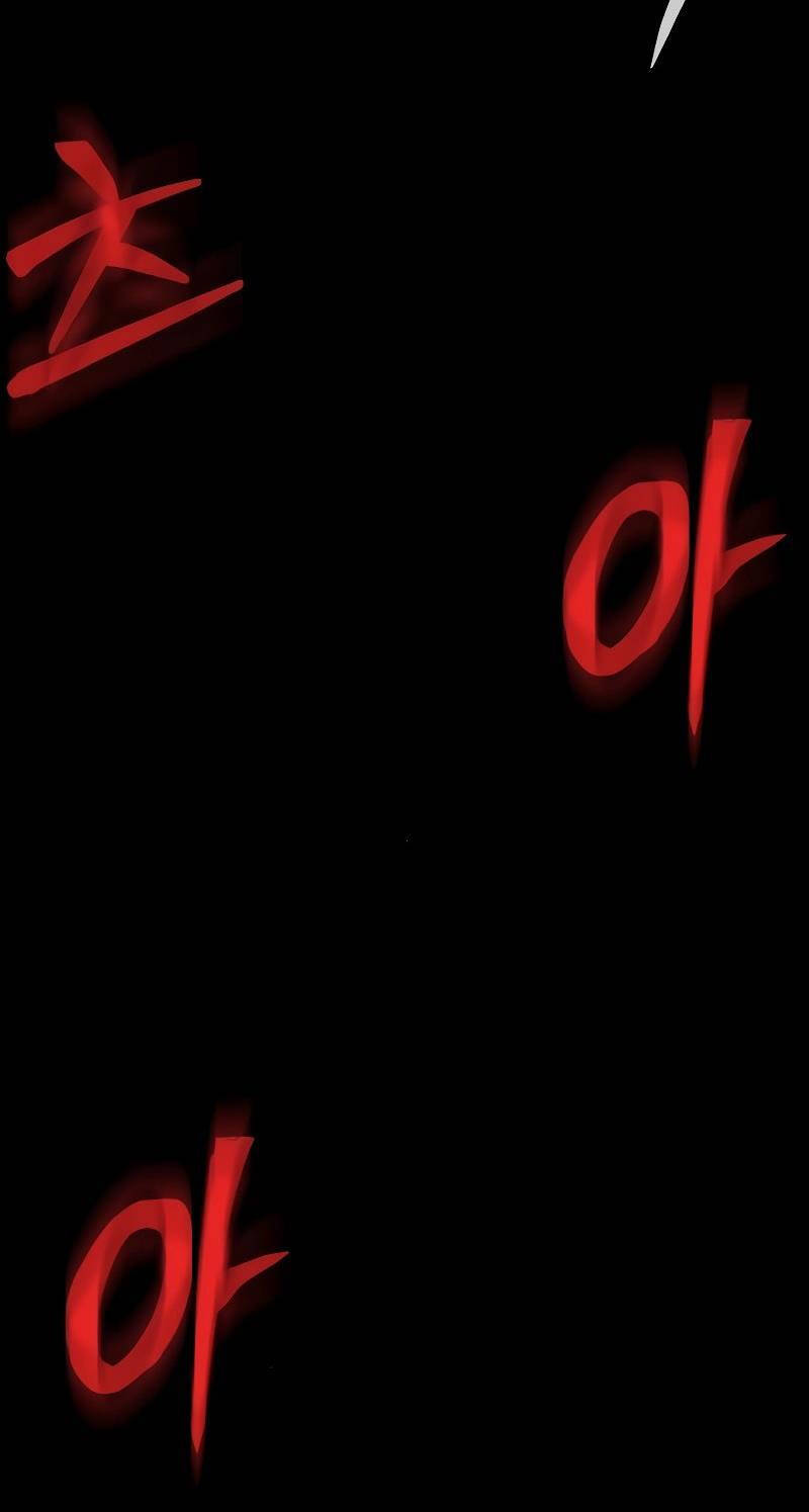 Người Chơi Thiết Thụ Chapter 46 - 124