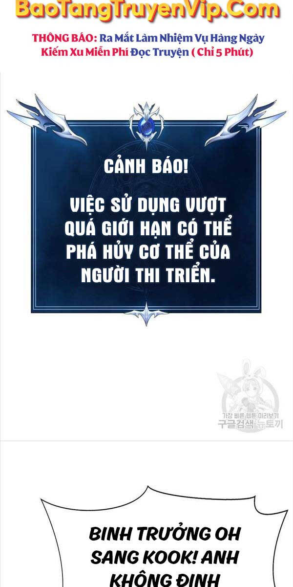 Người Chơi Thiết Thụ Chapter 6 - 32