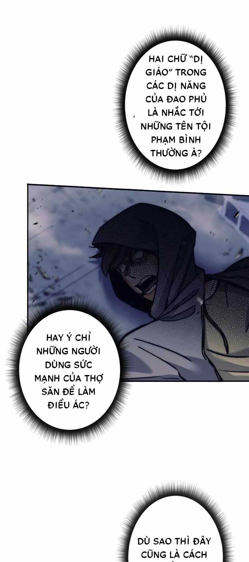 Tôi Là Thợ Săn Hạng Ex Chapter 11 - 52