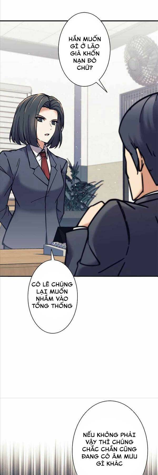 Tôi Là Thợ Săn Hạng Ex Chapter 13 - 17