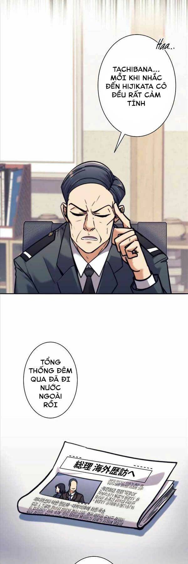 Tôi Là Thợ Săn Hạng Ex Chapter 13 - 19