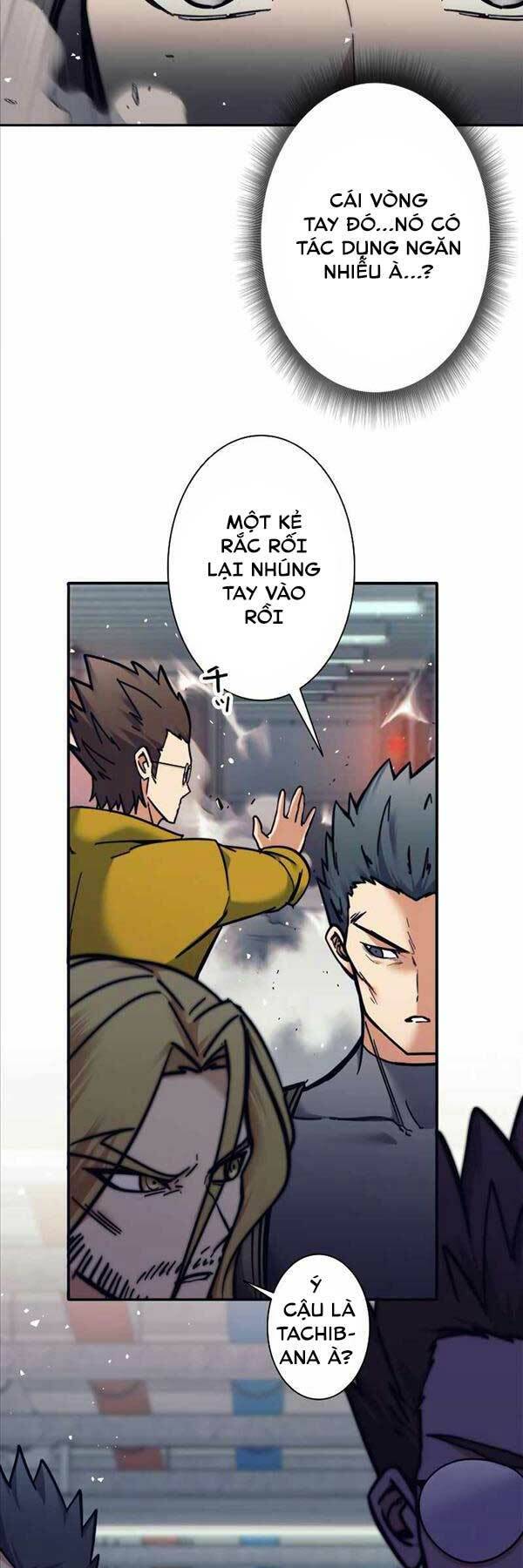 Tôi Là Thợ Săn Hạng Ex Chapter 14 - 12