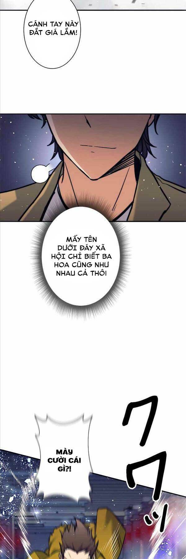 Tôi Là Thợ Săn Hạng Ex Chapter 14 - 27