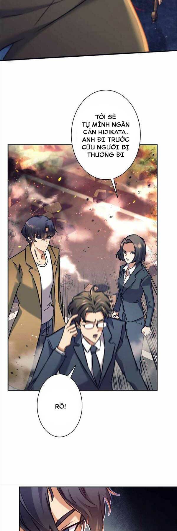 Tôi Là Thợ Săn Hạng Ex Chapter 15 - 29