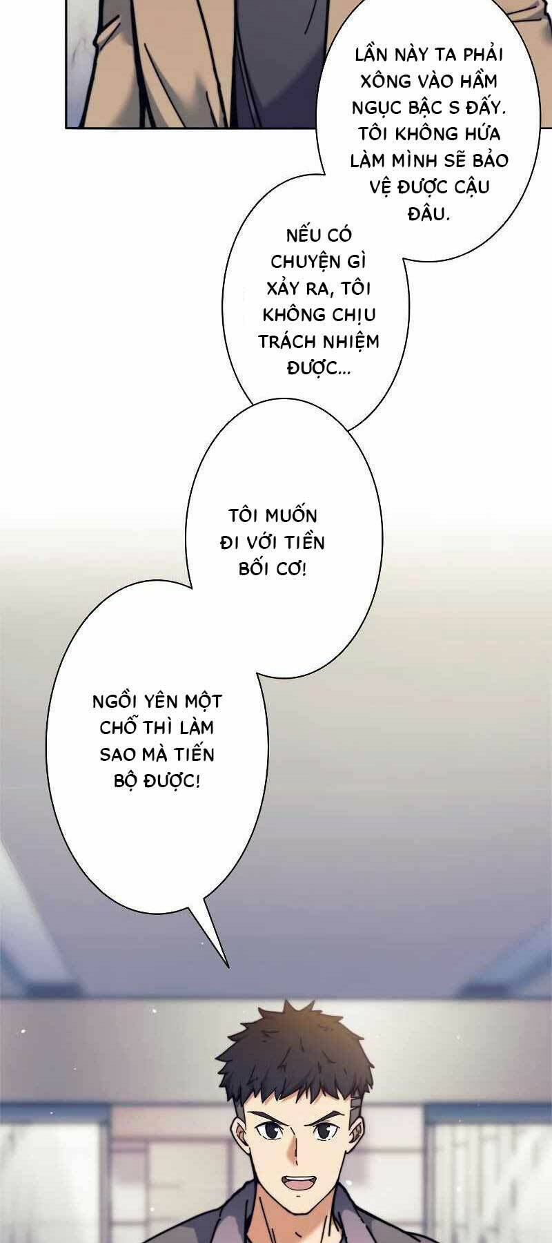 Tôi Là Thợ Săn Hạng Ex Chapter 18 - 34