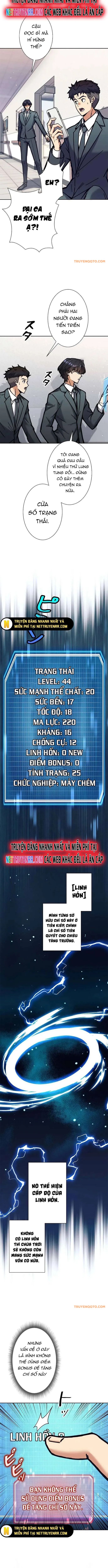 Tôi Là Thợ Săn Hạng Ex Chapter 31 - 3