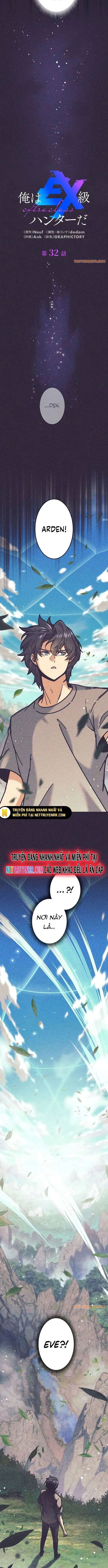 Tôi Là Thợ Săn Hạng Ex Chapter 32 - 2