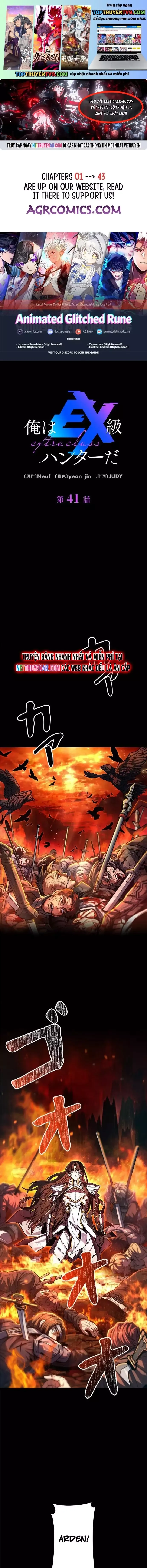 Tôi Là Thợ Săn Hạng Ex Chapter 41 - 2