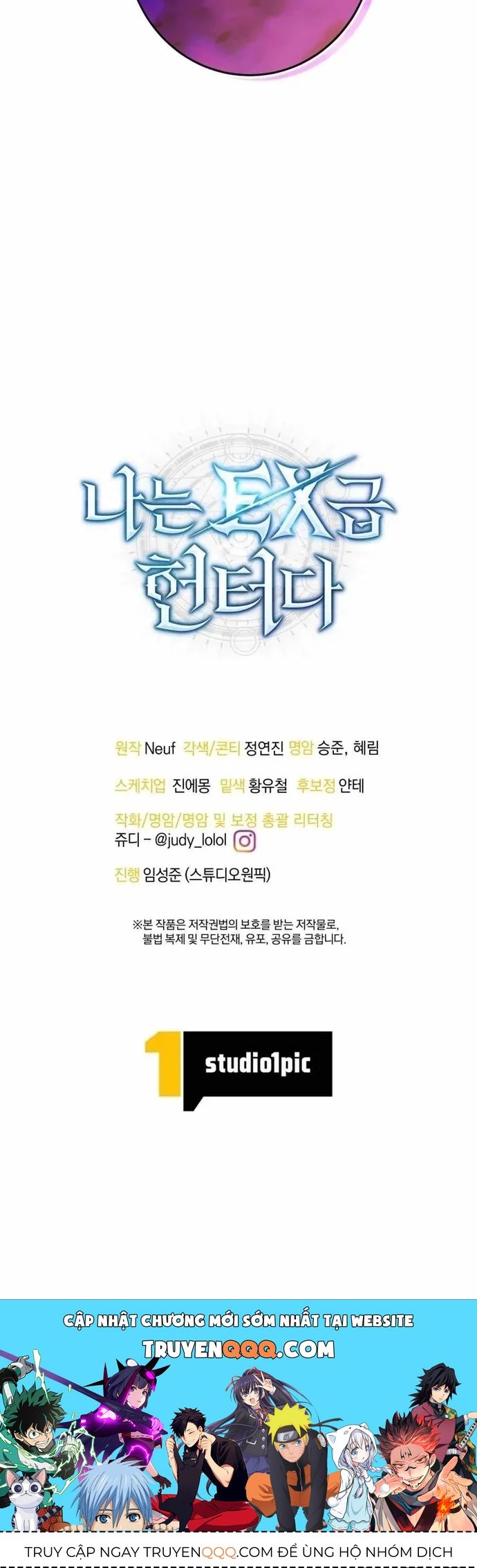 Tôi Là Thợ Săn Hạng Ex Chapter 61 - 14