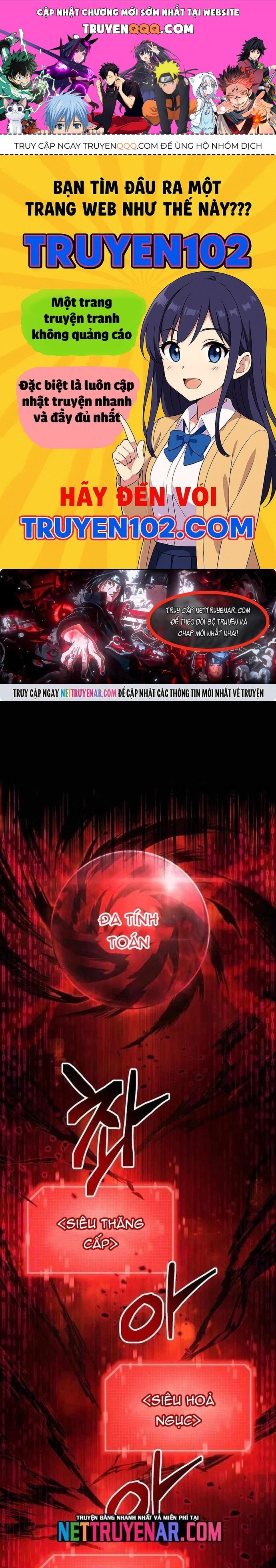 Tôi Là Thợ Săn Hạng Ex Chapter 63 - 1