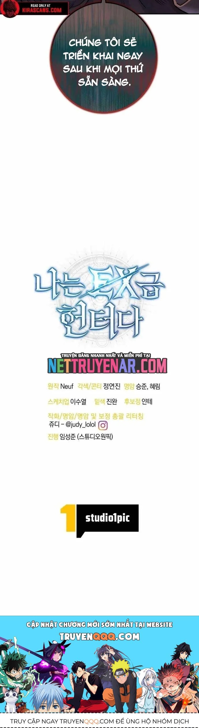 Tôi Là Thợ Săn Hạng Ex Chapter 64 - 13