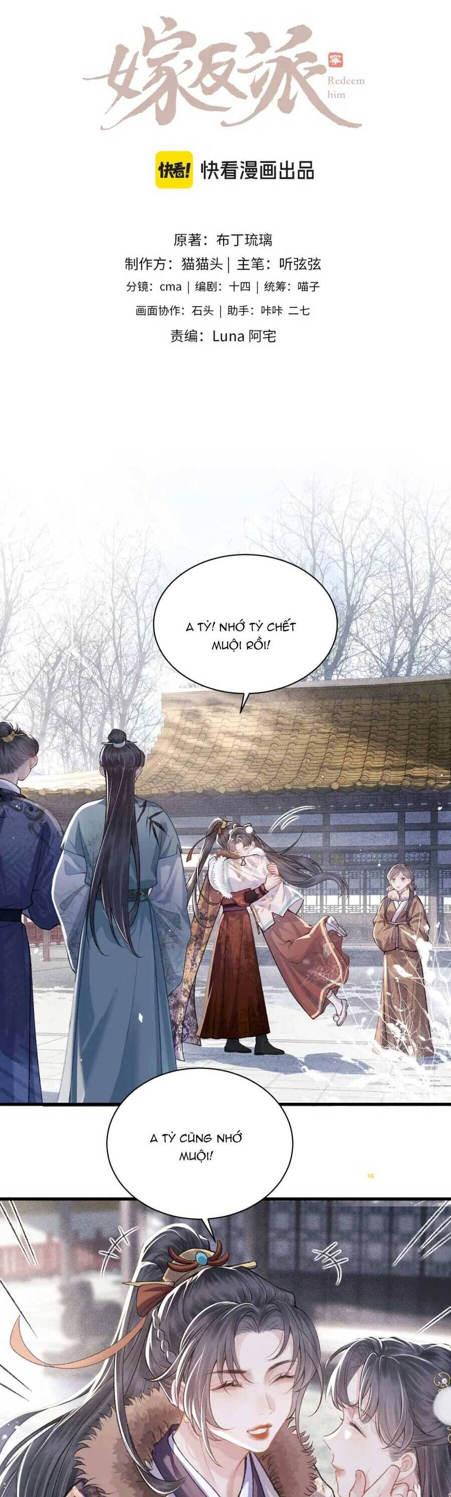 Gả Cho Phản Diện Chapter 14 - 6