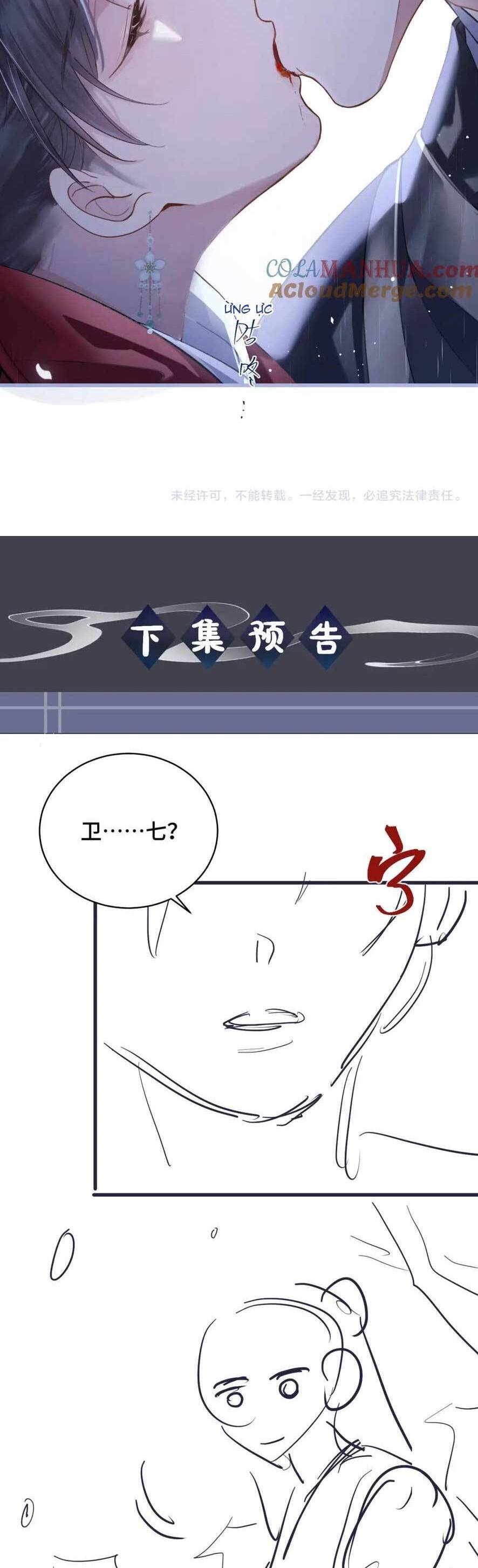 Gả Cho Phản Diện Chapter 18 - 28