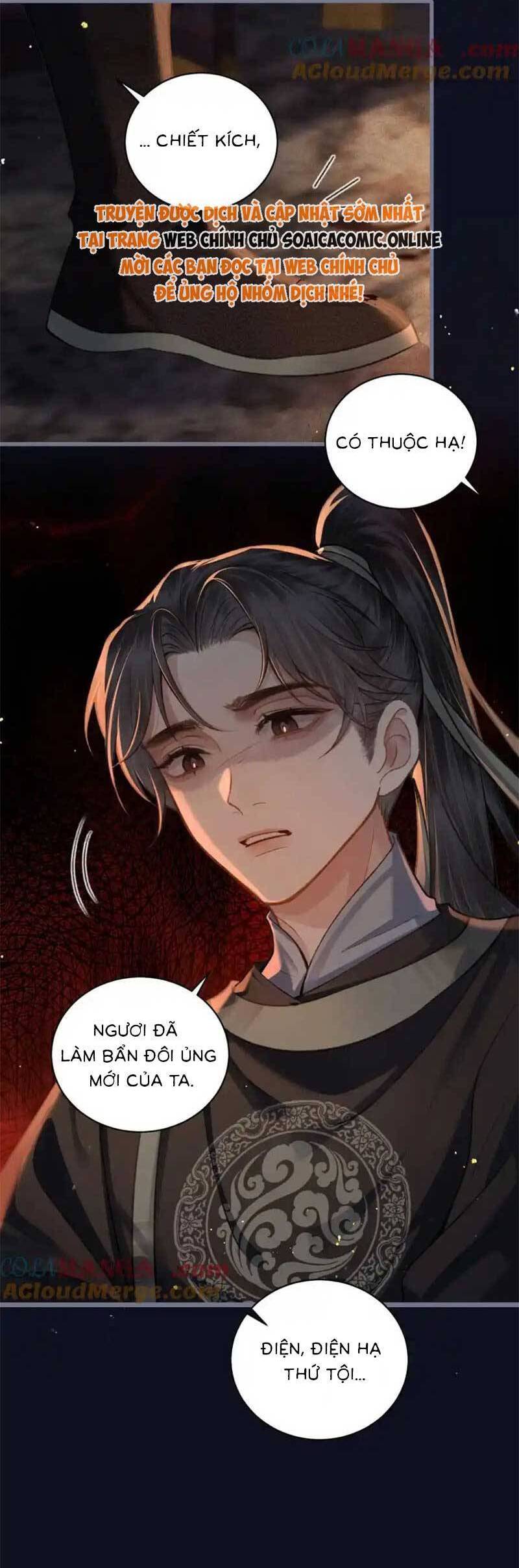 Gả Cho Phản Diện Chapter 21 - 18