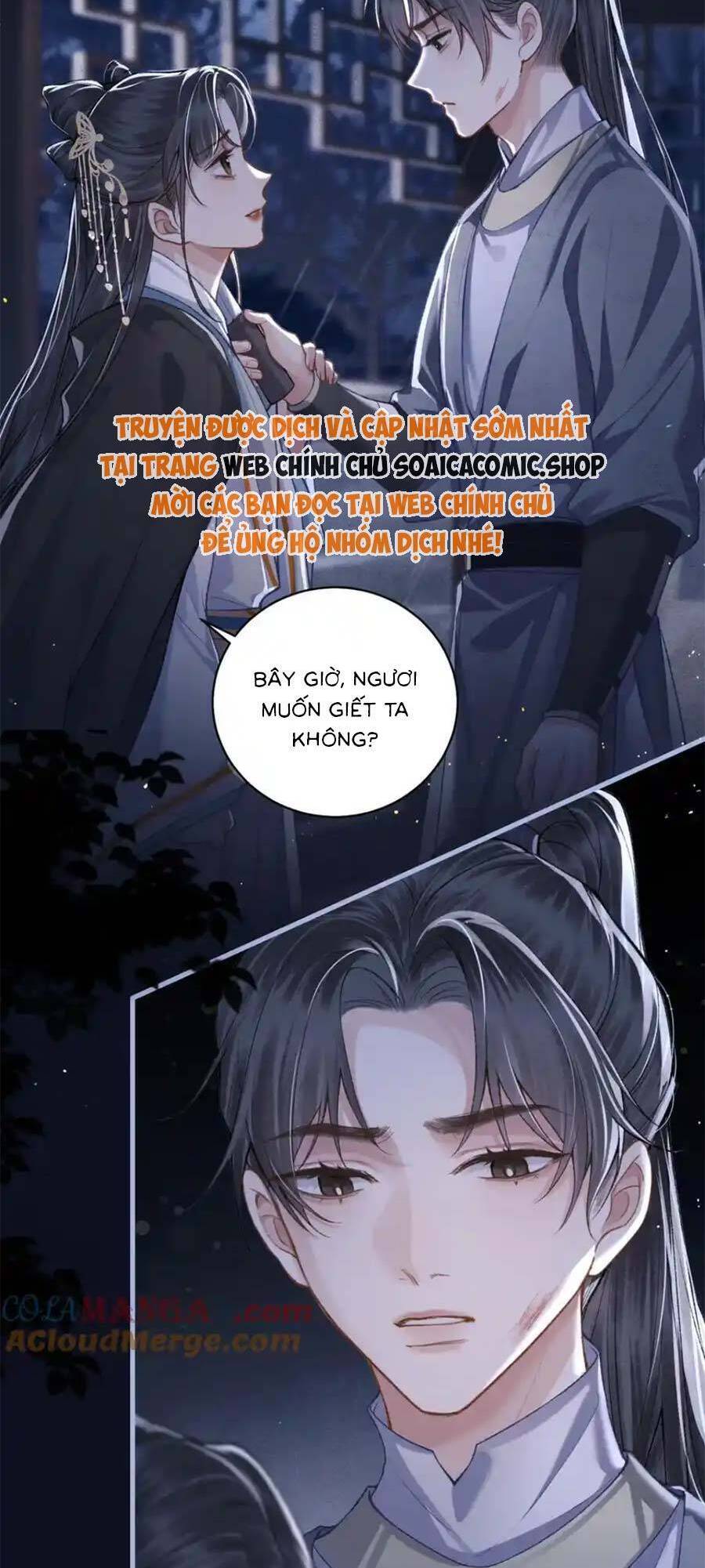 Gả Cho Phản Diện Chapter 26 - 2