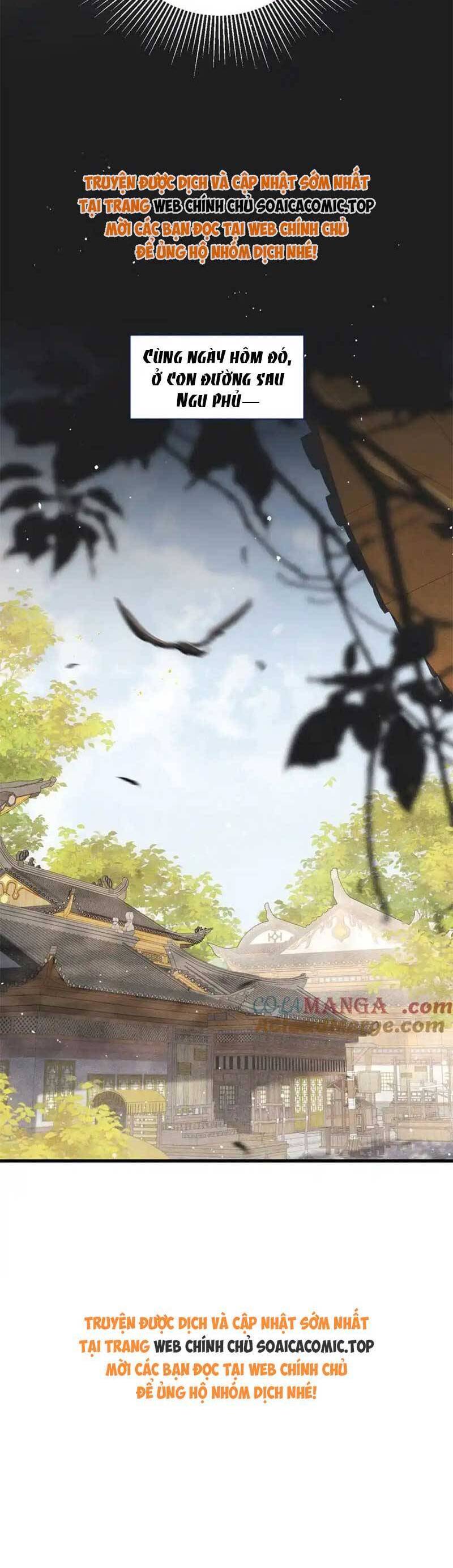 Gả Cho Phản Diện Chapter 27 - 22