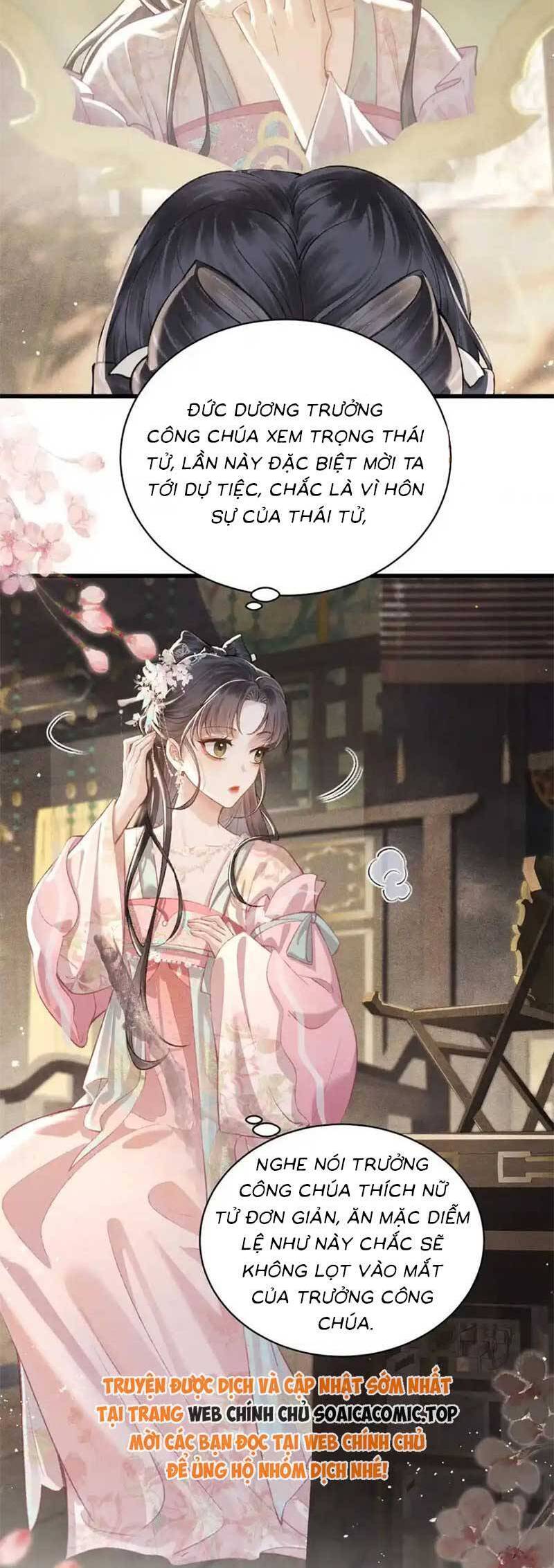 Gả Cho Phản Diện Chapter 27 - 7