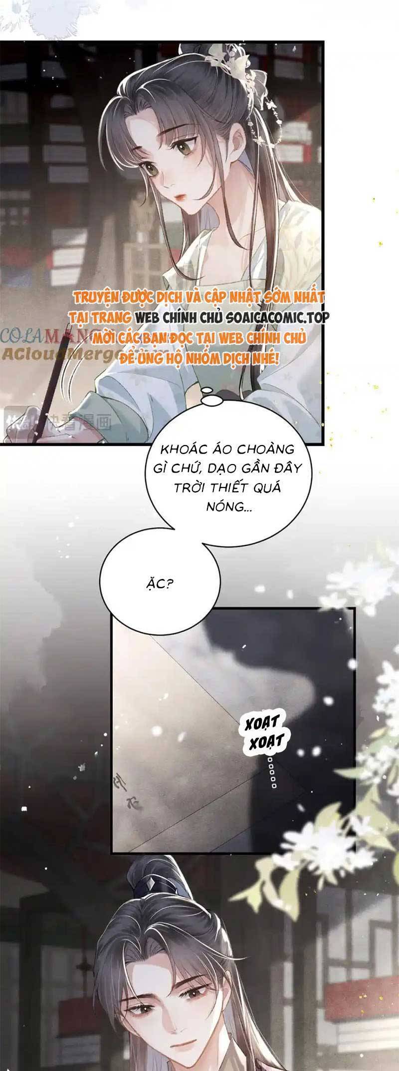 Gả Cho Phản Diện Chapter 31 - 17