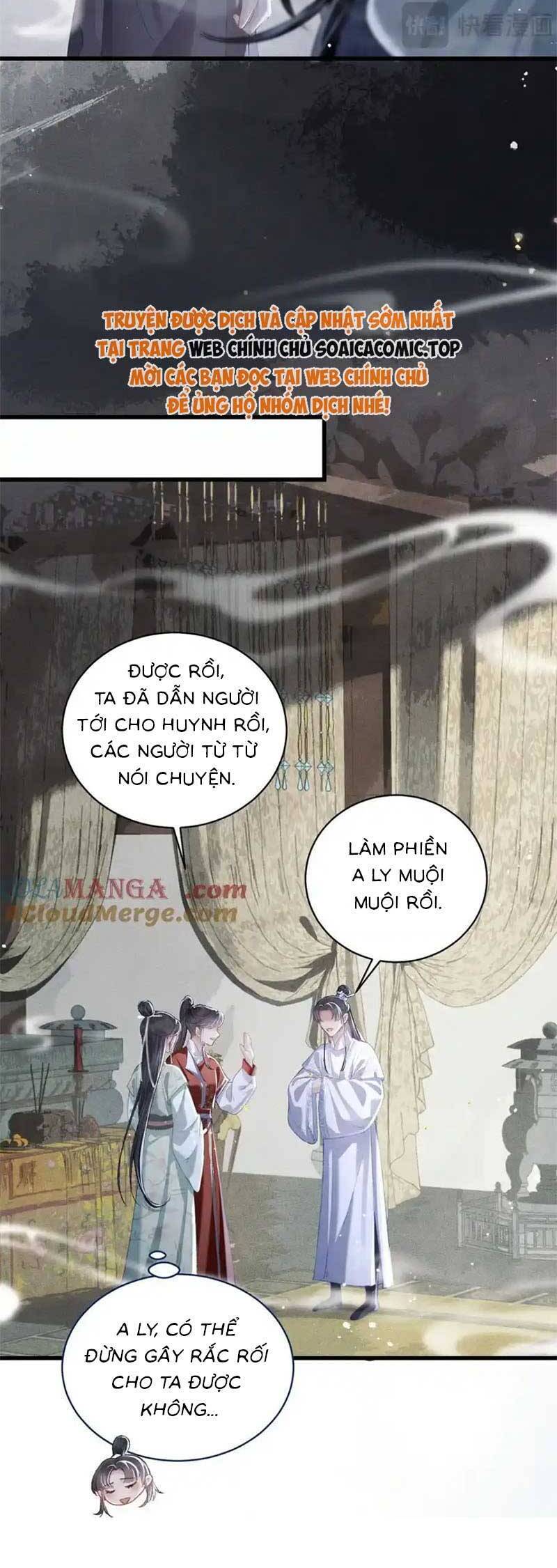 Gả Cho Phản Diện Chapter 32 - 16